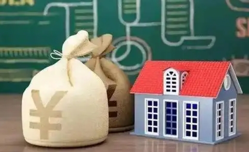 葫芦岛五险一金指的哪些（请问五险一金是哪五险一金?）